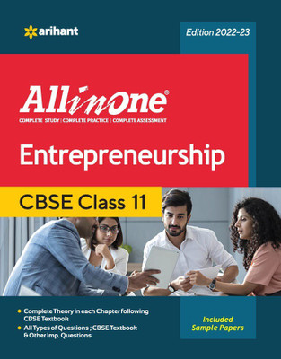 CBSE All In One Entrepreneurship Class 11 2022-23 Edition(English, Paperback, unknown)