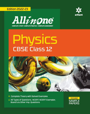 CBSE All In One Physics Class 12 2022-23 Edition(English, Paperback, Mohan Keshav)