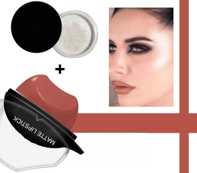 ADJD Lip shape lipstick with shimmery white loose powder(2 Items in the set)
