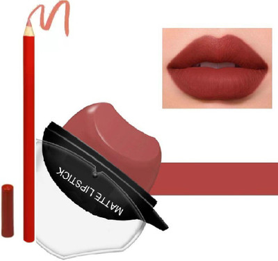 ADJD LIP SHAPE LIPSTICK WITH LIP LINER(2 Items in the set)