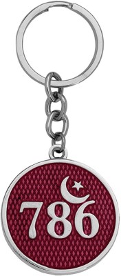 Shiv Jagdamba Islamic 786 Allah Lucky Number Crecent Moon Star Spiritual Gifting Key Chain