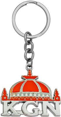 M Men Style Muslim Mosque Locket Muslim Gift Islamic Allah Keychain/Keyring Key Chain