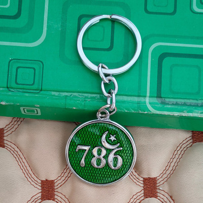Sullery Religious Islamic 786 Allah Lucky Number Moon & Star Keychain SulleryKey2022101 Key Chain