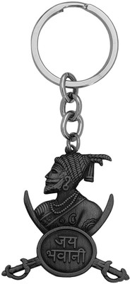 Shiv Jagdamba Double Sided Chatrapati Shivaji Maharaj Jay Bhavani Round Keyring Key Chain