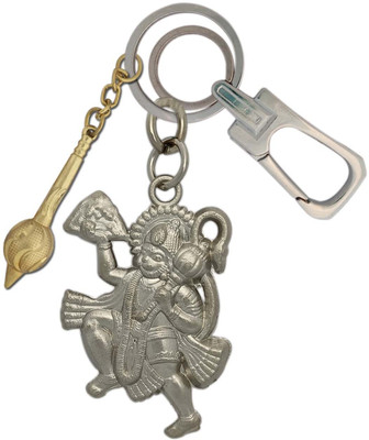 SHOKY LOOKS Metal Silver Hanuman ji With Golden Gada Finishing Chrome Locking Lock Key Chain