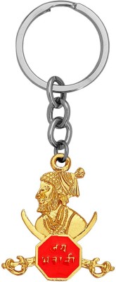 M Men Style Double Side Jai Bhavani Shivaji Chhatrapati Shivaji Maharaj Keychain/Keyring Key Chain