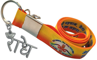 SHOKY LOOKS Shayam baba Hare ka Sahara Strip With Creative Metal Design Radhe Lightweight Carabiner(Orange)