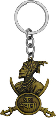Shiv Jagdamba Double Sided Chatrapati Shivaji Maharaj Jay Bhavani Round Keyring Key Chain