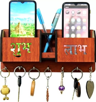 Pawandeep Subha Labha 2 Box Wood Key Holder(8 Hooks, Brown)