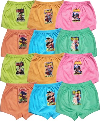 AMAZEE Brief For Baby Boys(Multicolor Pack of 12)