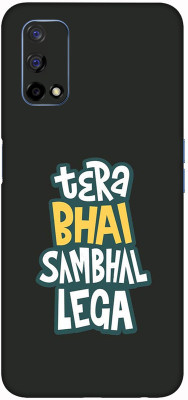 Vcare GadGets Realme Narzo 30 Pro (5G) Mobile Skin(Multicolor)