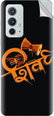 Snooky OnePlus 9RT 5G Mobile Skin(Black)