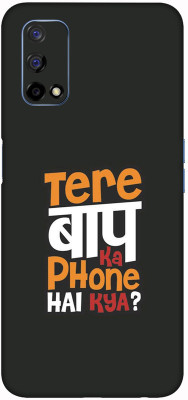 Vcare GadGets Realme Narzo 30 Pro (5G) Mobile Skin(Multicolor)