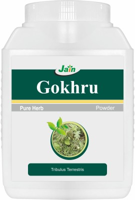 Jain Gokhru |Tribulus Terrestris/Gokshura Powder - 400g