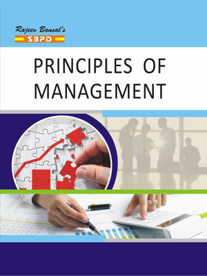 Principles Of Management For B.com 1st Year(Paperback, Sanjay Gupta)