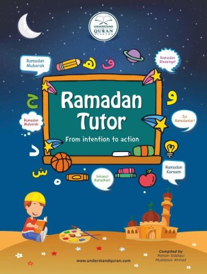 Ramadan Tutor (Ramadan Planner)(Paperback, UQA)