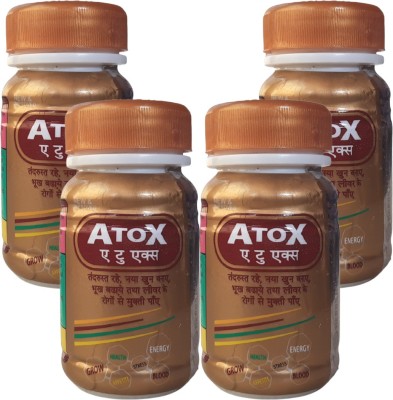 HERBS N DRUGS A To X Ayurvedic Vitamin Immunity Booster capsules 200 Tablet (50TAB X 4)(Pack of 4)