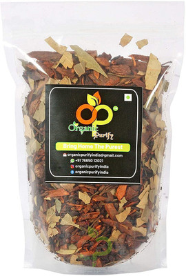 Organic Purify SABUT Garam Masala 400GM(400 g)
