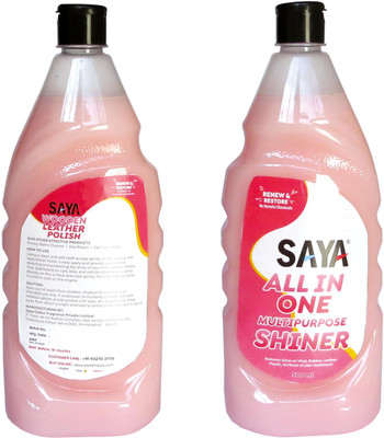 saya Multipurpose All in One Shiner(500 g)