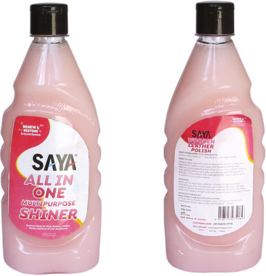 saya Multipurpose All in One(250 g)
