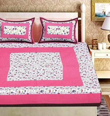 niharika 144 TC Cotton Queen Floral Flat Bedsheet(Pack of 1, Pink White)
