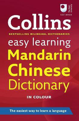 Easy Learning Mandarin Chinese Dictionary(English, Paperback, Collins Dictionaries)