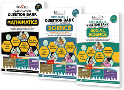 Educart CBSE Class 10 Maths, Science & SST Question Banks For 2022-23 (OLD)(Paperback, Educart)