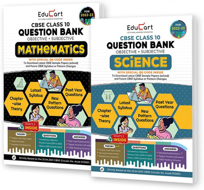 Educart CBSE Class 10 Maths & Science Question Banks For 2022-23 (OLD)(Paperback, Sanjiv Sir | Educart)