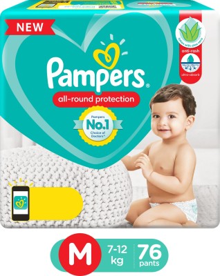 Pampers Diaper Pants - M(76 Pieces)