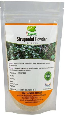 Jeyam Herbals Sirupeelai Powder(Size-100G(200 g)