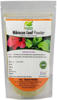 Jeyam Herbals Semparuthi Illai Powder (Size-200G(200 g)