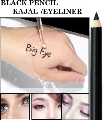 GFSU PROFESSIONAL SKETCH EYE LINER PENCIL AND LIP LINER BLACK(BLACK, 1.5 g)