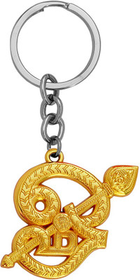 M Men Style Skey202111 Key Chain