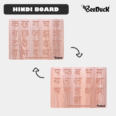 BeeDuck Hindi Alphabet Tracing Board with Dummy Pencil to Write(Brown)