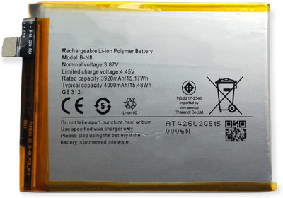FULL CELL Mobile Battery For  Vivo V20 Pro B-N8