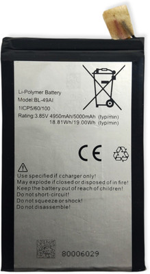 Full Mah Mobile Battery For  Itel It1556 BL-49AI