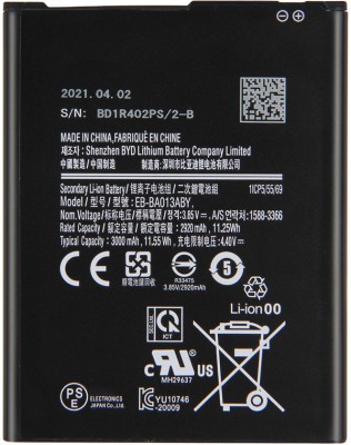 TokyoTon Mobile Battery For  Samsung Galaxy M01 Core EB-BA013ABY