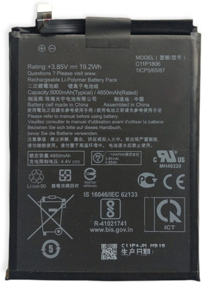 FULL CELL Mobile Battery For  Asus ZenFone 6 ZS630KL C11P1806 5000mAh