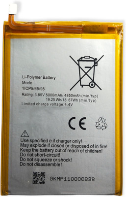 Full Mah Mobile Battery For  Itel P32 / A44 Power / A52 / P51 / P33 Plus BL-38AI