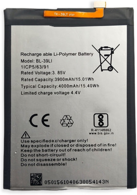 Full Mah Mobile Battery For  Itel Vision 1 / A56 BL-39LI