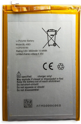 Full Mah Mobile Battery For  Itel P51 BL-49DI 3800mAh