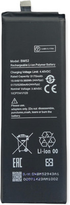 FULL CELL Mobile Battery For  Xiaomi Mi Note 10 Lite , M2002F4LG , M1910F4G