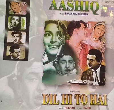 AASHIQ / DIL HI TO HAI Audio CD Limited Edition(Hindi - MUKESH LATA MANNA DEY SUMAN KALAYANPUR)