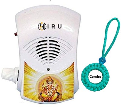 Hiru Pooja Bell - Mini Mantra Chanting Bell Electric Light continious Sound Prayer Kit