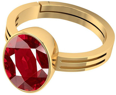 barmunda gems 8.25 Ratti Panchdhatu Ruby Manik Stone Ring for Men and Women Brass Ruby Rhodium Plated Ring