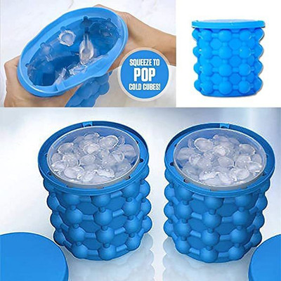 Dankhra 1 L Silicone Ice Cube Machine Silicon Ice Cube maker Bucket Ice Bucket(Blue)