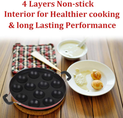 HM EVOTEK Non Stick 12 Cavity Appam Patra With Lids HM-63 Appachatty with Lid 0.125 L capacity 23 cm diameter(Aluminium, Non-stick)