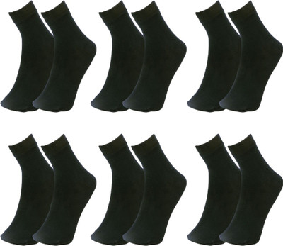 HARI KALYAN Men Solid Ankle Length(Pack of 6)