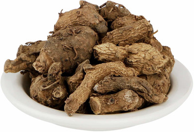 Organic Bites Black Turmeric (Kali Haldi) NAR Kachur - Narkchaur - Curcuma Zerumbet(100 g)