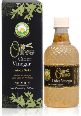 Basic Ayurveda Olive Cider Vinegar Premium Vinegar(450 ml)